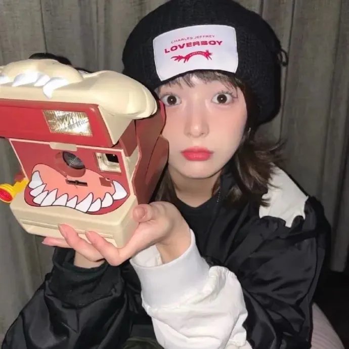 自燃
